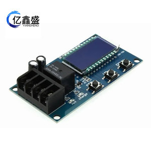 Yixinsheng โมดูลควบคุมเครื่องชาร์จแบตเตอรี่ใน XY-L10A 6-60V, ดิจิตอลชาร์จเต็มรูปแบบตัดการป้องกันการชาร์จเกิน - Product Image 2