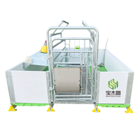 Nouveau lit de gestation en acier galvanisé, cage de mise bas, équipement d'élevage porcin, équipement d'élevage, portable, lourd, 1 an de garantie