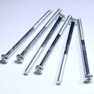 สกรูหัวจมยี่ห้อ Yihong เกลียวเมตริก สแตนเลส A2-70 ชุบสังกะสี เกลียวมาตรฐาน ระดับ 8.8 สำหรับงานเครื่องจักร - Product Image 3