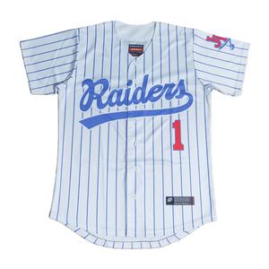 Diseño libre Botón Camisetas de béisbol Uniforme de béisbol personalizado - Product Image 1