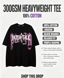 Camiseta Unisex 100% Algodón HD de Alto Gramaje con Accesorio de Cadena Metálica Desmontable, Gráfico de Aerógrafo y Silueta Cuadrada - Product Image 2