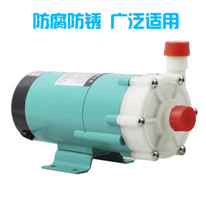 High-Temperature Corrosion-Resistant MP-40R(M) and MP-40RX(M) Acid/<b>Alkali</b> Magnetic Circulation Pumps - Product Image 4