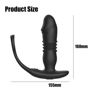 Vibrateur anal, jouets sexuels lesbiens, <span class=keywords><strong>anus</strong></span> réaliste, double moteur, plug, télécommande 12 vitesses, <span class=keywords><strong>massage</strong></span> de la prostate - Product Image 2