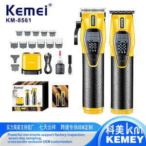 Tondeuse à cheveux électrique professionnelle Kemei Km-8561 avec écran numérique et réglages de longueur ajustables pour hommes - Product Image 3