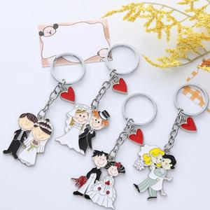 Llavero Metálico con Temática de Boda, Llavero Metálico de Dibujos Animados, Creativo, Conmemorativo, para el Día del Amor, Accesorios para Coche y Bolso - Product Image 4