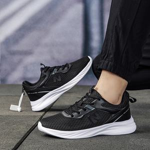 Scarpe da corsa da uomo scarpe da corsa traspiranti per uomo scarpe da corsa Sneaker - Product Image 3