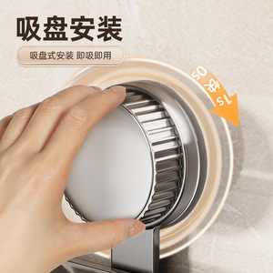 Estante de baño con ventosa, rectangular, duradero, para montar en la pared, para guardar gel de ducha, jabón y otros artículos. - Product Image 5