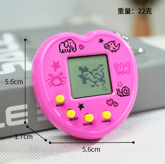 ATW Brand Electronic Pet Machine - Handheld Virtual Pet Raising Interactive Toy Game Keychain