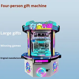 Treasure Island Arcade <b>Game</b> Machine <b>Hook</b> <b>Game</b> Lucky Strike Doll <b>Game</b> Center Equipment Coin-Operated Single Player Ages 3+ Prize - Product Image 4