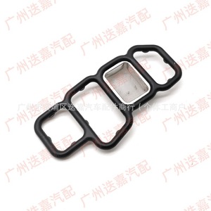 Honda 15826-RNA-A01 Solenoid Valve <b>Seal</b> For Civic Acura VETC Normal Temperature - Product Image 3