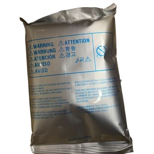 Dv710 phát triển bột cho <span class=keywords><strong>Konica</strong></span> Minolta Bizhub 750 751 600 601 920 7145 7165 7155 <span class=keywords><strong>7255</strong></span> 7272 650 750 7210 5510 - Product Image 1