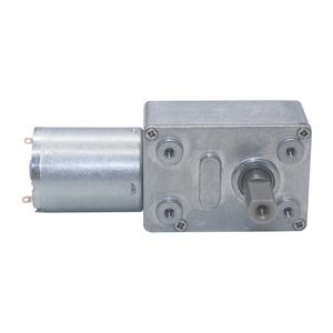 JGY370 Worm Gear <strong>DC</strong> Gear Reduction <strong>Motor</strong> | 6V/<strong>12V</strong>/24V Adjustable Speed <strong>Motor</strong> | Low Speed Self-Locking High Torque Gear <strong>Motor</strong> - Product Image 1