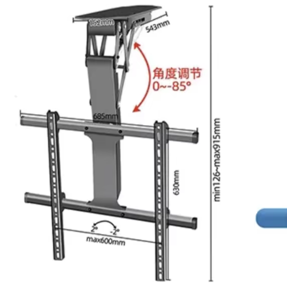 Flat Steel Motorized TV Swivel Flip-Up Ceiling/Wall-Mounted Hidden Bracket with Smart Remote Control 75 Inches 85° Tilt