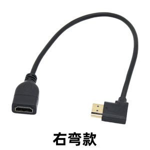 สายต่อ HDMI ชาย-หญิง งอได้ 90 องศามุมซ้าย สำหรับการเชื่อมต่อทีวีความละเอียด 4K - Product Image 2