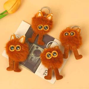 Llavero de peluche de mapache marrón, colgante 3D de dibujos animados de hilo suave para bolsos y accesorios - Product Image 1