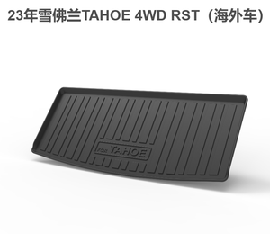 Jourm - Tapetes de Piso TPE para Modelos Chevrolet TAHOE <span class=keywords><strong>2023</strong></span> 4WD RST (7 Asientos, Gasolina, Volante a la Izquierda) - Product Image 3