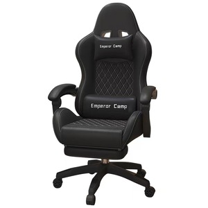 Chaise de jeu ergonomique moderne minimaliste en cuir PVC <span class=keywords><strong>vert</strong></span>, mobilier de <span class=keywords><strong>bureau</strong></span> et de salle de jeux avec matériau en cuir PU et acier inoxydable - Product Image 1