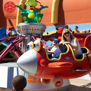 Petite machine de jeu de manège d'avion volant rotatif pour enfants de 6 places pour les enfants de 3 à 8 ans, manège d'avion à commande automatique - Product Image 2