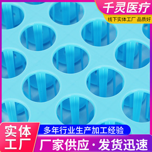 Qianling Test <b>Tube</b> Rack 48 Well And 96 Well <b>Plastic</b> Centrifuge Sampling Rack For Laboratory Use - Product Image 2