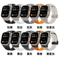 Vente flash - Bracelets de montre en silicone caoutchouc pour Apple Watch - Bracelet de montre monocolore - Bracelet de montre en silicone - Vente en gros d'usine