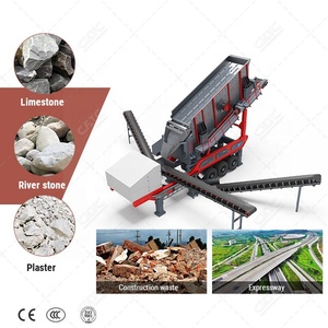 เครื่องคัดกรองทรายกรวดแบบเคลื่อนที่ ใช้มอเตอร์ AC ประสิทธิภาพสูง ขับเคลื่อนด้วยเกียร์ กำลังการผลิต 300 ตัน/ชม. สำหรับงานเหมือง - Product Image 2
