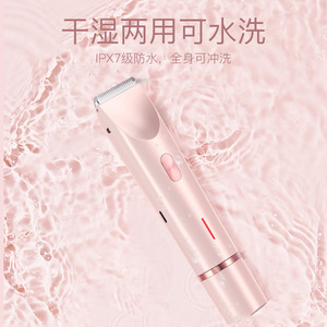 Nouvel appareil d'épilation électrique à double tête pour femmes, pour l'épilation transfrontalière. - Product Image 3