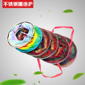 Fishing Cage Nylon Thread Coating Foldable 33-1.4m 33-2.4m 40-2.4m 45-2.4m 50-2.6m For Fishery Protection - Product Image 5