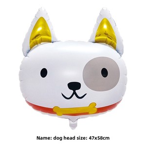 Globo de Aluminio con Forma de Animales de <span class=keywords><strong>la</strong></span> Selva: Ciervo, Mapache, Tigre, Ardilla, para Decoración de Fiestas de Cumpleaños - Product Image 4