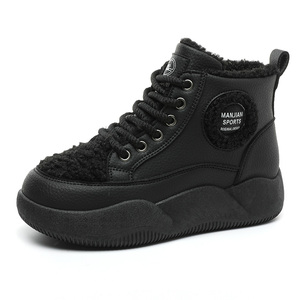 Nouvelles Bottes Mi-Mollet en PU Chaudes 2026 avec Pompons, à Lacets, Semelle Épaisse, Imperméables, Chaussures Décontractées en Peluche pour Étudiants, Hiver - Product Image 1