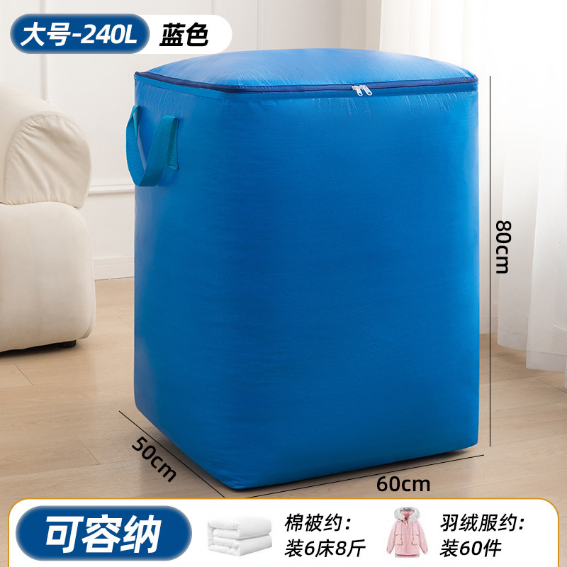 Bleu 240L