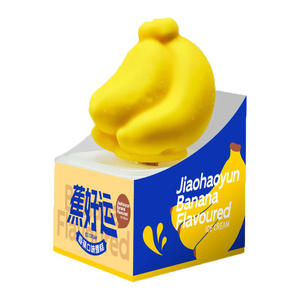 Es Krim Lunak Daqiaodao Laris Manis Pabrik Kustom Es Krim Bentuk Pisang Es Krim Cokelat Es Krim Pisang - Product Image 1
