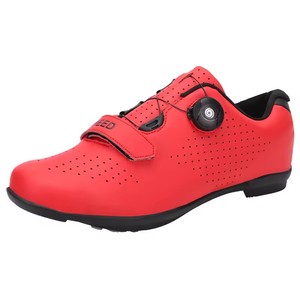Chaussures de vélo de montagne à semelle résistante à l'usure, antidérapantes, multicolores, pour la course à pied, le triathlon et la compétition - Product Image 1