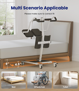 患者移動用リフト 手動式 座位から立位へ カーボンスチールフレーム 耐荷重265ポンド 高齢者・障害者向け 在宅介護用 トイレ付き - Product Image 5