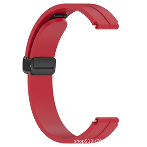 Correa de Repuesto de Silicona al por Mayor de Fábrica, Banda Suave con Hebilla de Presión, Diseño de Bucle Deportivo Universal de 12 mm, Compatible con - Product Image 2