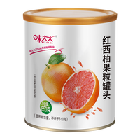 Segmentés de pamplemousse rose en sirop, pulpe de pamplemousse rouge en conserve, garnitures pour bubble tea, pour boissons et desserts, vente en gros