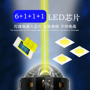 ไฟหน้า LED ฟังก์ไก 3 นิ้ว แบบเดี่ยว 3 หลอดไฟ 70W ความสว่างสูง สำหรับดัดแปลงอัพเกรดรถยนต์ - Product Image 2