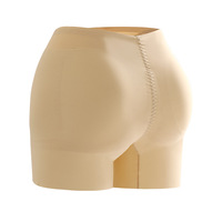 Culotte gainante élastique sans couture pour femme, rehaussement des fesses, effet push-up, contrôle du ventre, pour adultes