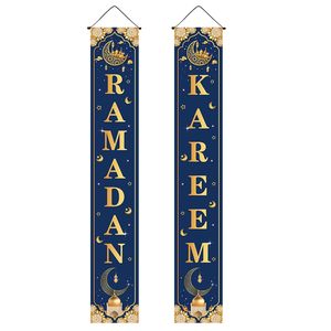 2026 EID Mubarak Insegna da Porta e Parete, Striscione Ramadan Kareem, Decorazione per Feste Islamiche Musulmane, Spedizione Diretta - Product Image 1