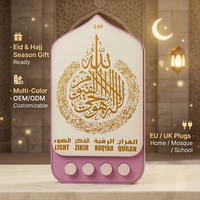 Pemutar Al-Quran Digital Layar Sentuh Plastik Portabel, Rekaman Audio, Al-Quran Lengkap, Offline MP3, Kartu TF 8GB, Hadiah Islami Idul Fitri, Masjid