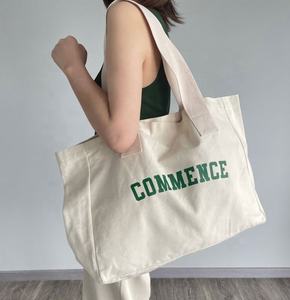 Vente en gros de sacs fourre-tout réutilisables en toile de grande capacité avec logo personnalisé pour les courses en coton - Product Image 4
