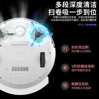 Robot Vacuum Cleaner Dengan Kontrol Aplikasi Navigasi Giroskop Cakupan 120-150 Meter Persegi Bertenaga Baterai Menyapu Mengepel Menghisap