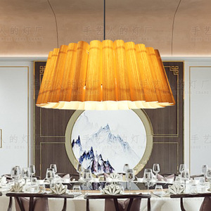 Lustre rond en bois de style chinois avec LED pour salle à manger, salon, chambre à coucher - Product Image 2