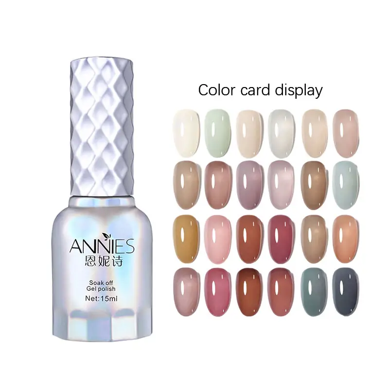 Annies Dirty Milk Tea UV Gel Nail Polish Ice Nude Colors Series Gel