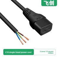 Câble d'alimentation pour serveur PDU en cuivre pur noir standard national 10A, fiches C13/C14/C19/C20, câble de connexion UPS à trois broches avec fils nus