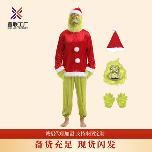 Masque de Noël <span class=keywords><strong>Grinch</strong></span> en latex à fourrure verte, taille unique, pour voleur, costume de <span class=keywords><strong>film</strong></span> d'Halloween - Product Image 2