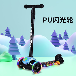 Trottinette enfant 3 roues, hauteur réglable, légère, pour enfants de 1 à 6 ans - Product Image 2