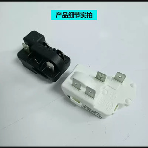 Relé Protector de Sobrecarga para Compresor de Refrigerador Eléctrico Klixon ZHB35-120P15 para Piezas de Aire Acondicionado - Product Image 3
