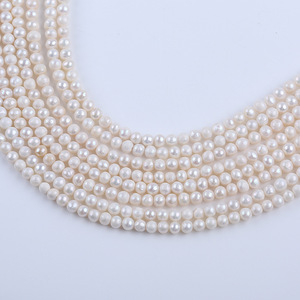 Promoción por Tiempo Limitado: Perlas Redondas de Agua Dulce Blancas AK de 4-4.5mm, Naturales, Sueltas, para Collar DIY, Color Perla - Product Image 2