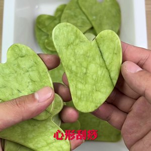 Rouleau de Jade Naturel et Ensemble Gua Sha Personnalisé 2025 Luxe Haut Corps Masseur Facial Outil - Product Image 2