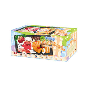 100% Oficial y Auténtico Little Fat Bean <span class=keywords><strong>What</strong></span> Should I Eat <span class=keywords><strong>Today</strong></span>, Caja Sorpresa de Peluche con Velcro, Figura de Juguete de Moda, Adorno, Regalo - Product Image 1